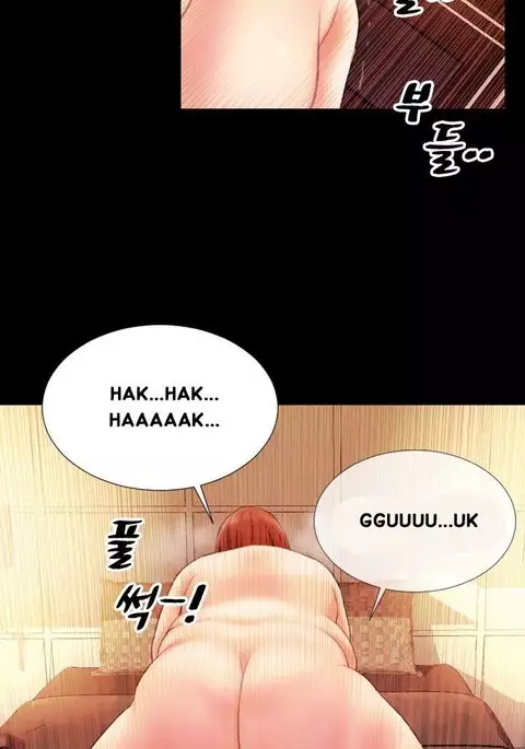 My Wives Ch.1-29