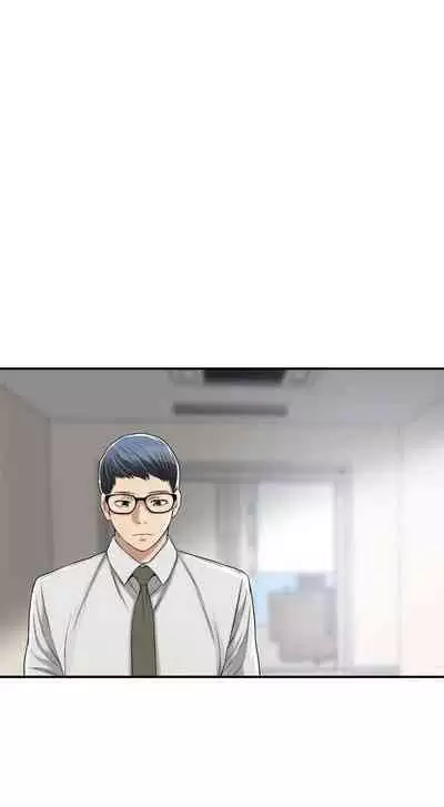 抑欲人妻31-40