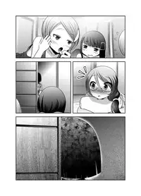 [KAKERU] 「ちぬれわらし」第六話～浸食～