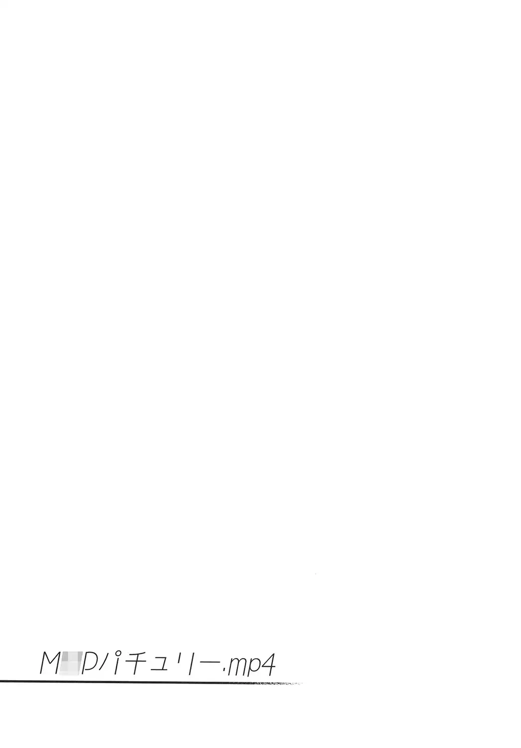 MMD Patchouli.mp4