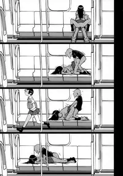 dosukebe jyosei senyou syaryou ni boku