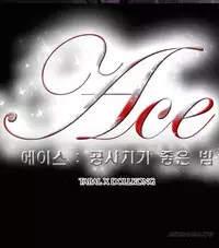 Ace Ch.1-26 (English) (Ongoing)