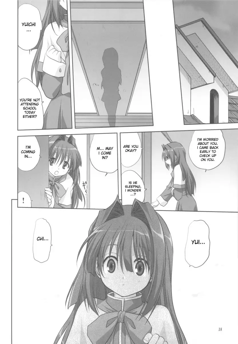 Akiko-san to Issho 5