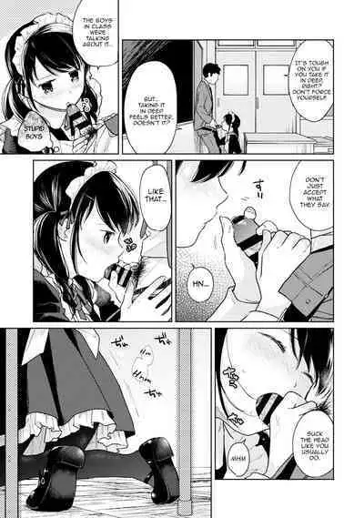 1LDK+JK Ikinari Doukyo? Micchaku!? Hatsu Ecchi!!? Ch. 1-19
