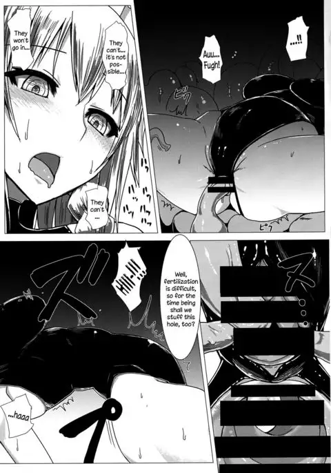 Matowaritsuki II | Entanglement II {Sharpie Translations}