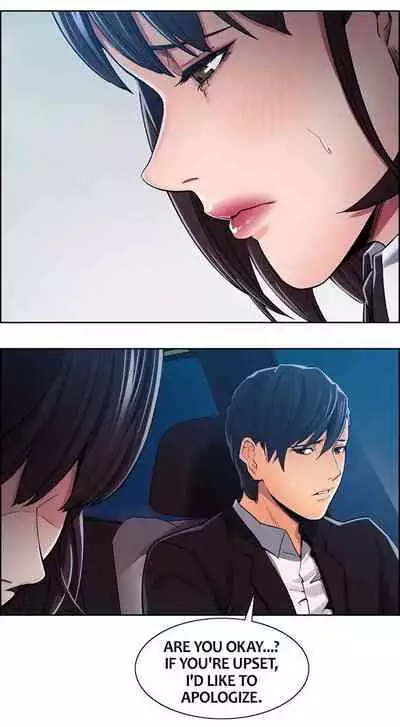 Taste of Forbbiden Fruit Ch.19/24