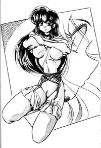[C-COMPANY] CAT'S EYE (Ranma 1/2)