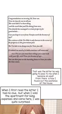 [Mx2J] Hari Dormitory Ch.0-19 (English) (Ongoing)