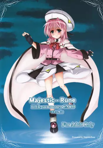 [Kurogane Kenn] Shoujo Sect