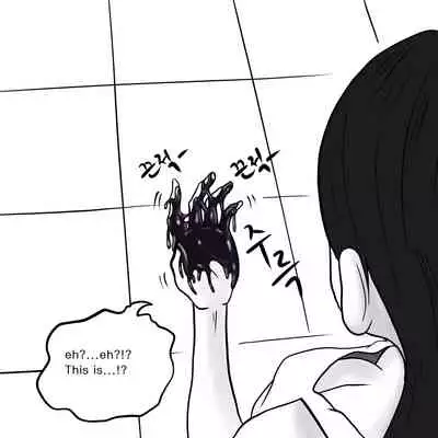 [Slatex] Dye 2 Part 2