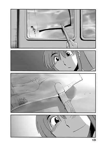 Hirugao 3