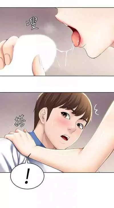 养老金的所有者 31-54 CHI