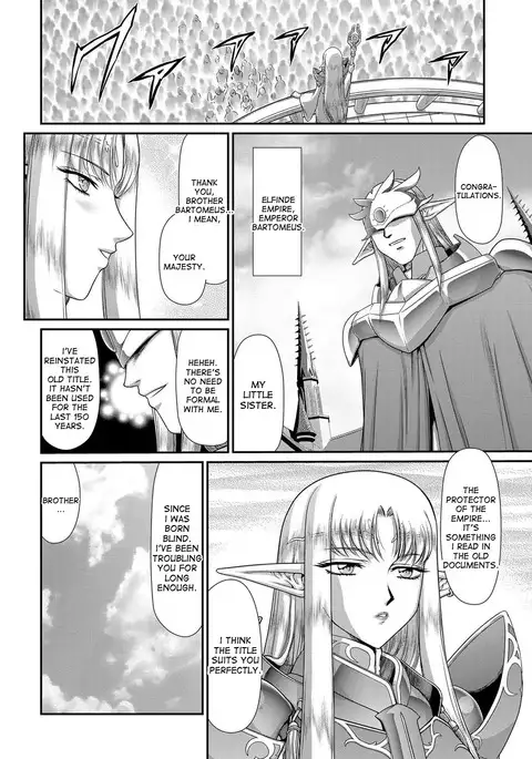 Ingoku no Kouki Dietlinde - Full Translation