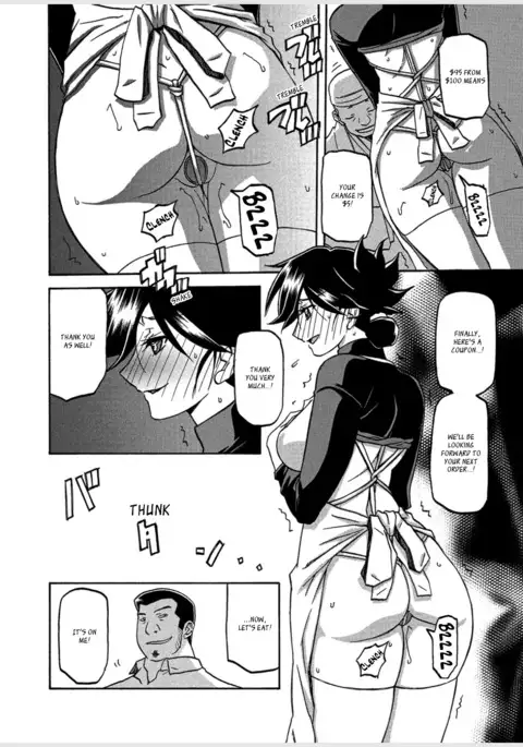 Gekkakou no Ori | The Tuberose's Cage Ch. 1-15