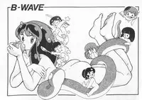 B-Wave Excellent