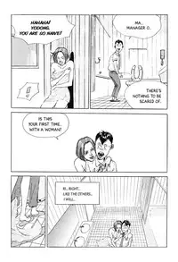 [Lee Yo Dong] Vampire [ENG]