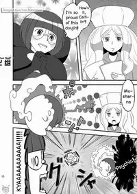 [Maru Tendon (Eikichi)] Daitai Atteru. (Pokémon) [English] [RungsitX, Doraking, Hollenina] [Digital]