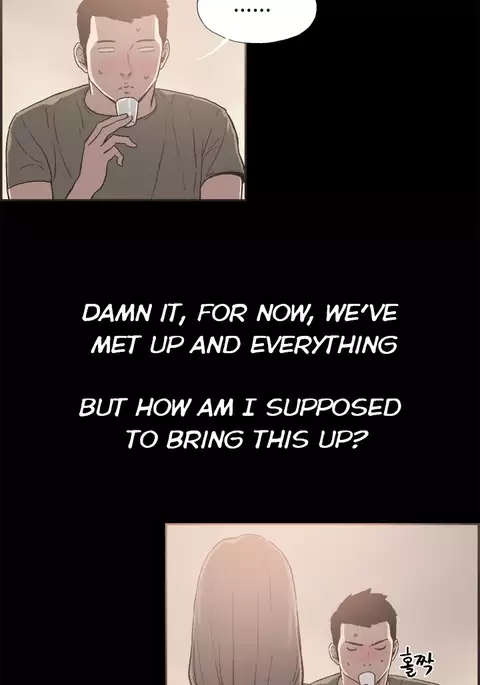 Cohabitation Ch.1-52