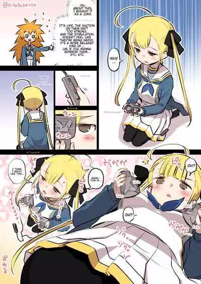 Kininaru Machine