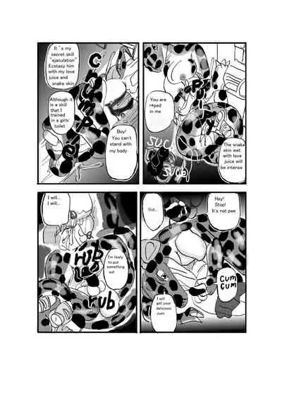 [Mashiba Kenta (Stuka)] Swallowed Whole vol.2 Waniko + What's Digestion? (English)
