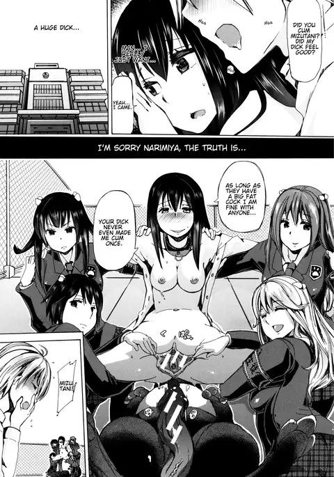 Bestiality Classroom - Ch. 1&2 Mizutani