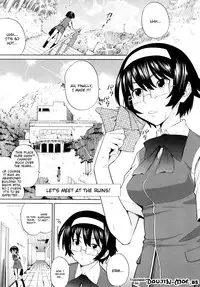 [Teri Terio] Uminchu [English] [Decensored]