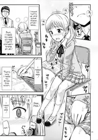(COMITIA111) ["Tsu" ga Mittsu. (Tsuttsu)] Oshiokikkusu! [English] [ATF]
