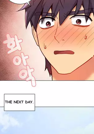 Stepmother Friends Ch.21/?