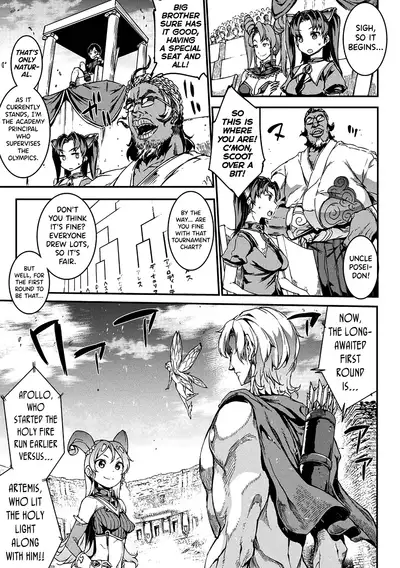 Raikou Shinki Igis Magia