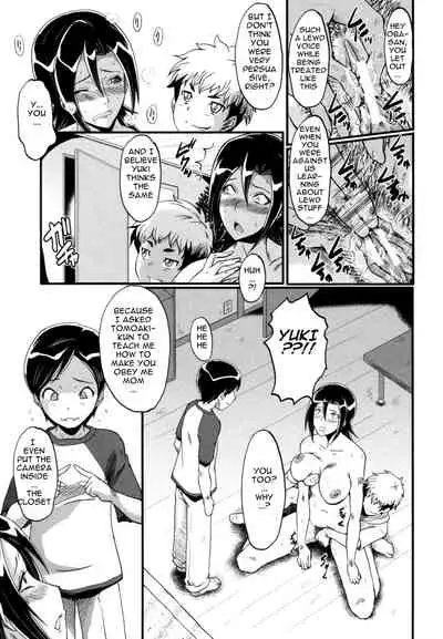 Yaribeya no Oyako