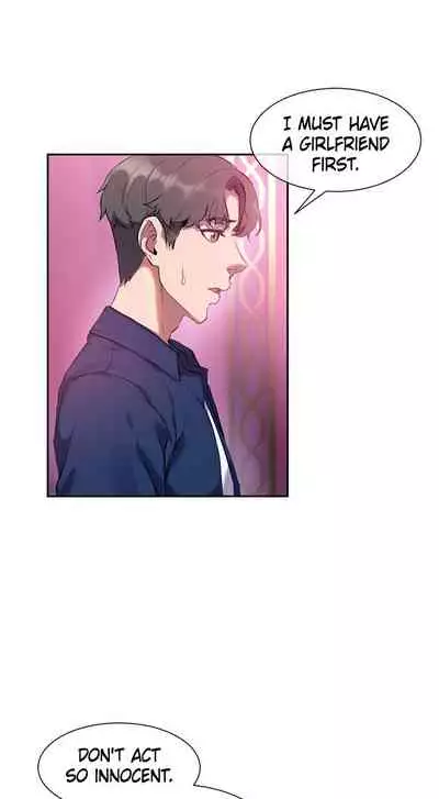 Is this the Way You Do it Ch.11/?
