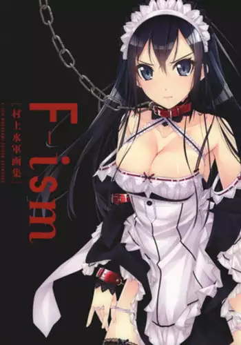 F-ism ??????