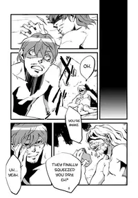 (C78) [Niku Drill (Toumasu)] Jingai Shunman 2 [English] [Anonygoo+RR]