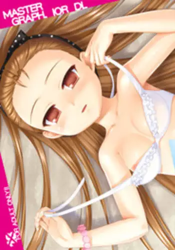 (C80) [Flavor Graphics (Mizui Kaou)] Official÷2 (THE iDOLM@STER)