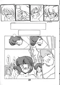 [Kotatsuya (Kotatsu Neko)] Majokko Graph (Various)