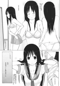 [Shijima (Kisen)] Panda Ra 2 (Hanamaru Youchien)