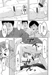 [Uesu Talk] Binyuu Manifest