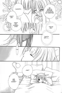 petit_wildrose(ENG)