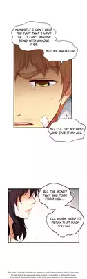 [Donggul Gom] She is Young (English) Part 1/2