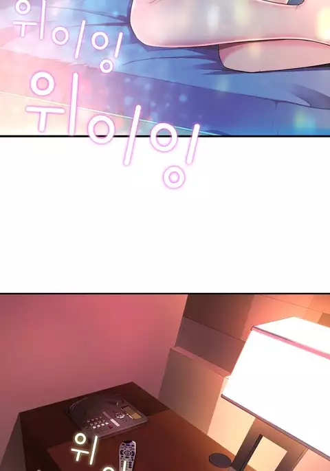 Tissue Thieves Ch.1-30