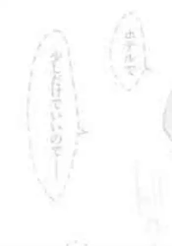 [??????] ???????????