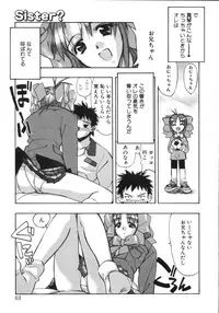 [Hiyohiyo] RUN AFTER YOU