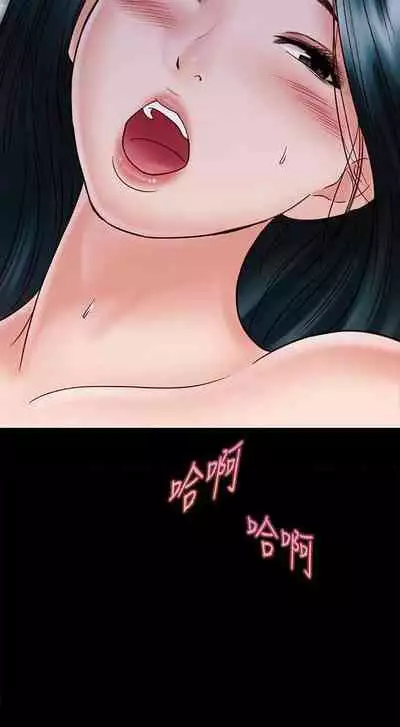 同居密友 1-30