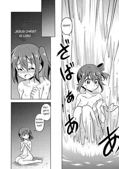 Don't Call Me A Naked Hero! In Another World 01