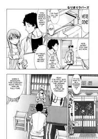 [Tamaki Nozomu] Narikiri Lovers [English] {Tadanohito}