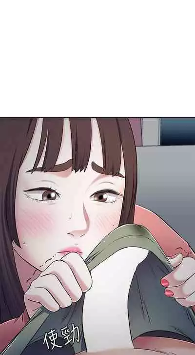 Roommate 1-108