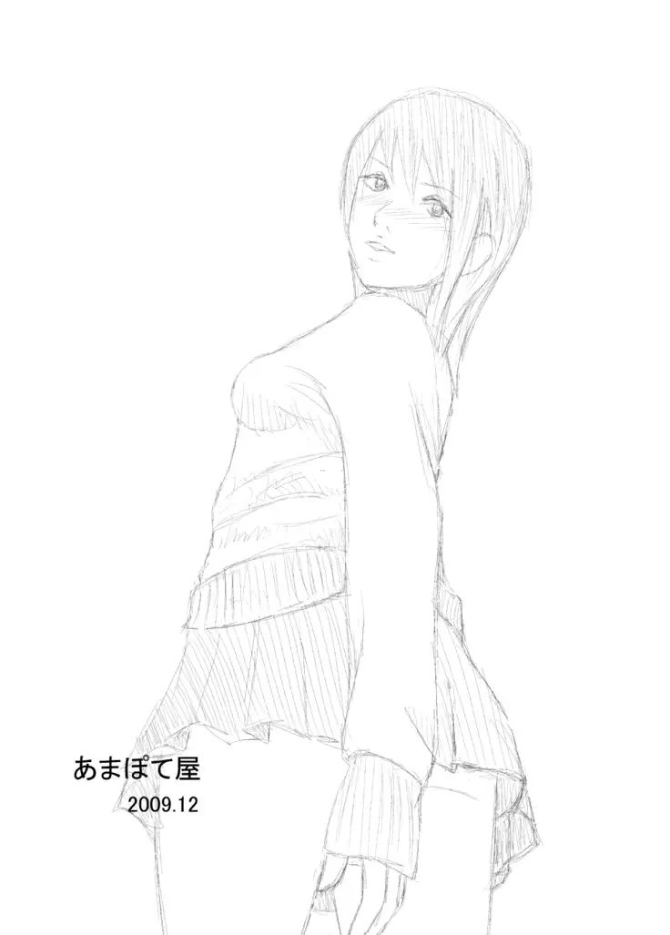 F**k Room Girl - Mika Age 18