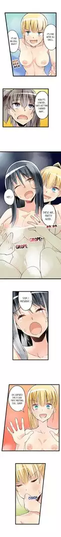 I Massage My Sister Every Night Ch 1-38