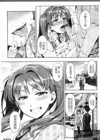 Henkano