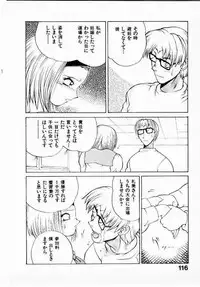 [Yamamoto Kenji] Seiken Cinderella